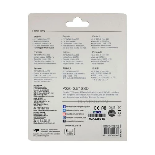 هارد SSD لپ تاپ 1 ترابایت Patriot Sata 2.5Inch_P220 یکسال گارانتی افق