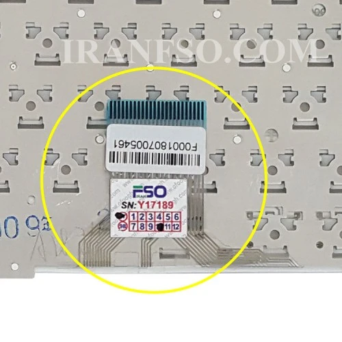 کیبرد لپ تاپ ایسوس Eee PC 1004-1005 سفید-با فریم فلت پهن