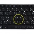 کیبرد لپ تاپ ایسر Iconia W500 مشکی-اینترکوچک باموس بدون فریم