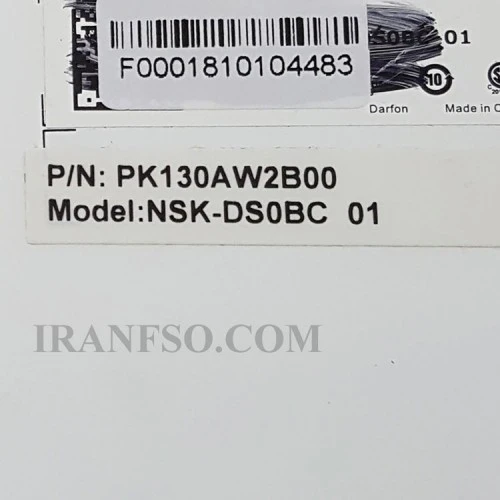 کیبرد لپ تاپ دل Latitude E4310 با موس-با بک لایت