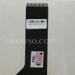کیبرد لپ تاپ فوجیتسو Lifebook 6515-6545-3650 سفید