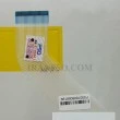 کیبرد لپ تاپ فوجیتسو Lifebook AH530 سفید