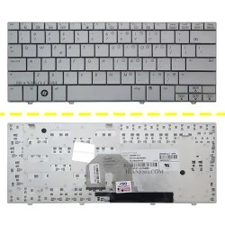 کیبرد لپ تاپ اچ پی Mini 2140 نقره ای
