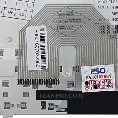 کیبرد لپ تاپ اچ پی Mini 2140 نقره ای