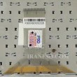 کیبرد لپ تاپ اچ پی Pavilion TX1000-TX1 نقره ای