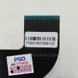 کیبرد لپ تاپ اچ پی Compaq AirLife100 سفید