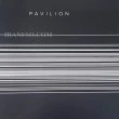 کیبرد لپ تاپ اچ پی Pavilion 15-AU نوک مدادی طرح دار با قاب C