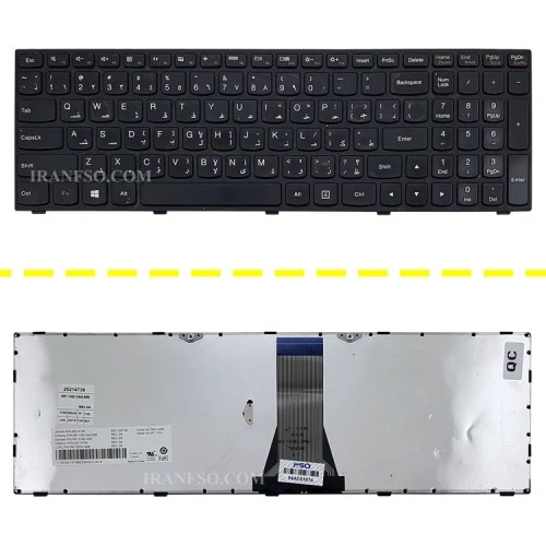 کیبرد لپ تاپ لنوو IdeaPad G50-70 مشکی-بدون بک لایت-با فریم دست دوم