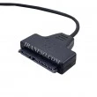 کابل هارد USB2 دوسر