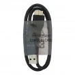 کابل هارد USB3