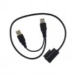 کابل دی وی دی Sata To USB دو سر