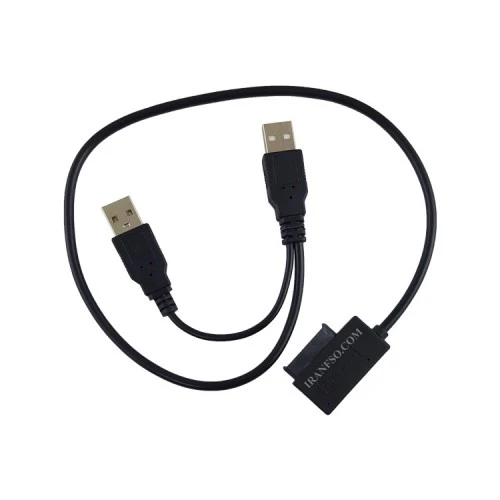 کابل دی وی دی Sata To USB دو سر