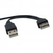 کابل دی وی دی Sata To USB دو سر