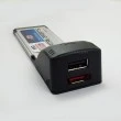 مبدل PCI-Express به USB و Esata