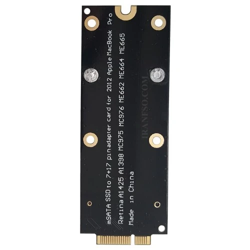 مبدل هارد اپل SSD Msata To Retina 2012