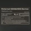 باکس دی وی دی اکسترنال لپ تاپ Pop-Up Mobile Sata 9.5mm-USB3 نازک سفید