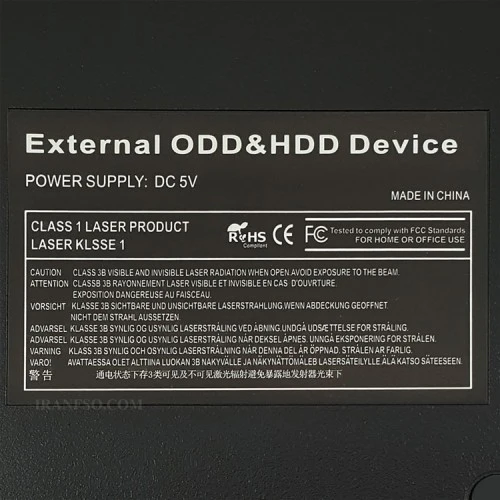 باکس دی وی دی اکسترنال لپ تاپ Pop-Up Mobile Sata 9.5mm-USB3 نازک سفید