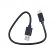باکس هارد لپ تاپ Lemontech Sata 2.5Inch Type C سفید