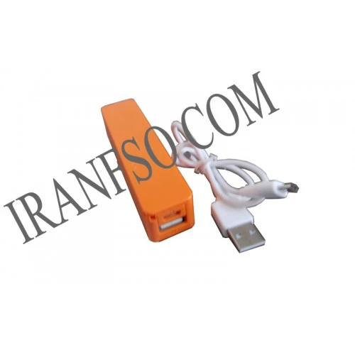 پاور بانک 2600 MA