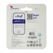 فلش مموری 16 گیگابایت Adata UV150-USB3
