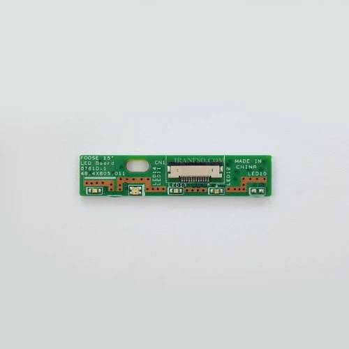 برد نور لپ تاپ دل Latitude E5500_48-4X805-011