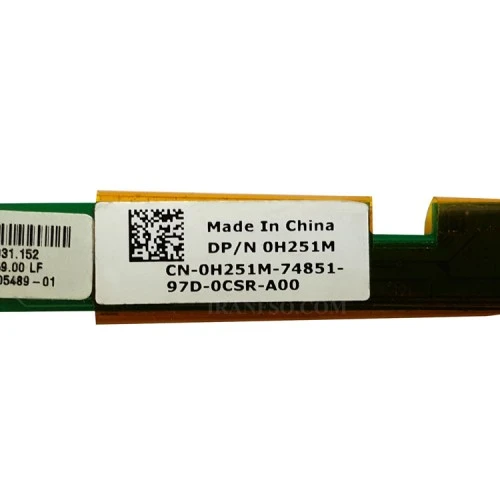 های ولتاژ لپ تاپ دل Inspiron 1545-0H251M