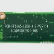 برد ال ای دی لپ تاپ اچ پی Compaq NC6000-6050A0032901