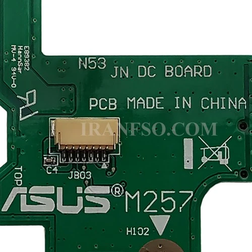 برد پاور لپ تاپ ایسوس N53S Rev 2.0