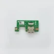 برد یو اس بی لپ تاپ ایسوس X550VC