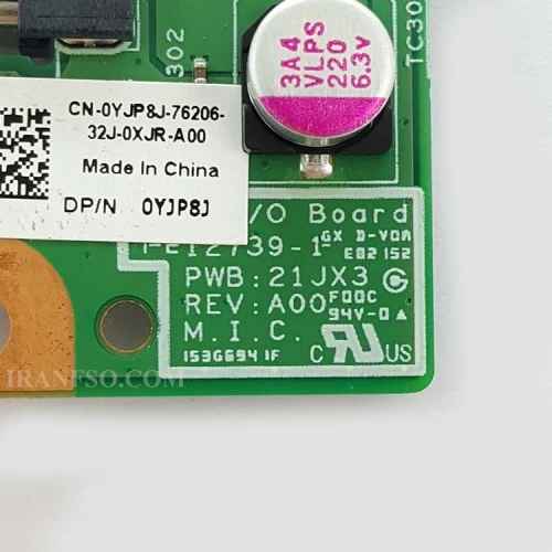 برد یو اس بی لپ تاپ دل Inspiron 3421-5421-21JX3