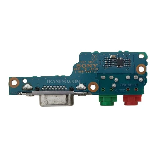برد هدفون لپ تاپ سونی VGN-S-1-868-009-11