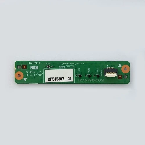 برد سوئیچ لپ تاپ فوجیتسو LifeBook BH531_6050A2414901