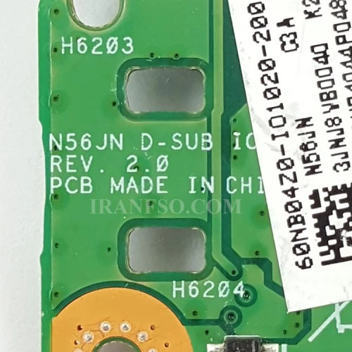 برد گرافیک لپ تاپ ایسوس N56J
