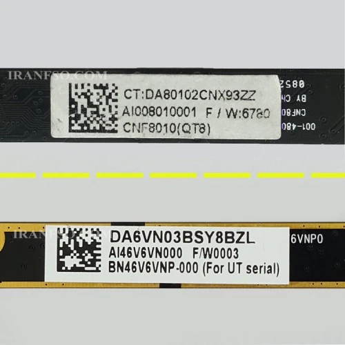 وب کم لپ تاپ اچ پی Pavilion DV6-1000_DV6-2000_AI46V6VN000_AI008010001