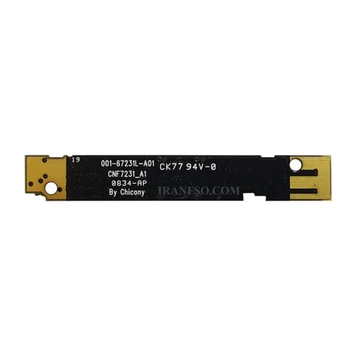 وب کم لپ تاپ ام اس آی Megabook GX720-EX620 MS-1651_CNF7231-A1
