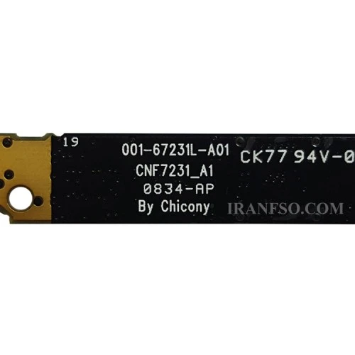 وب کم لپ تاپ ام اس آی Megabook GX720-EX620 MS-1651_CNF7231-A1