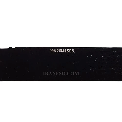 وب کم لپ تاپ ام اس آی GX700-19N29M4SD5