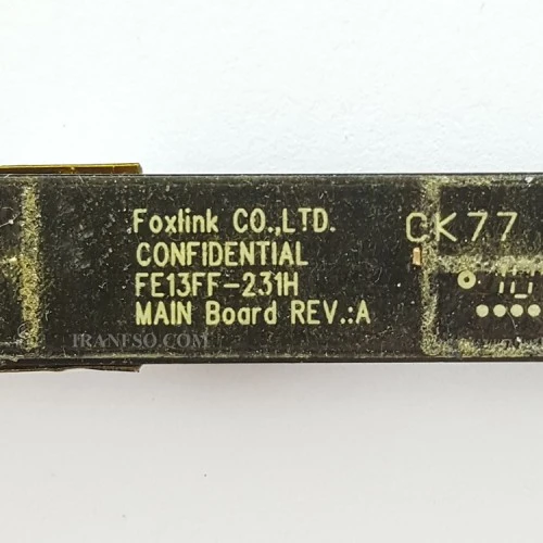 وب کم لپ تاپ ام اس آی CX640_FE13FF-231H