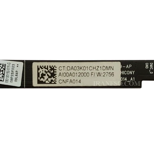 وب کم لپ تاپ سونی VPCEE_CNFA014