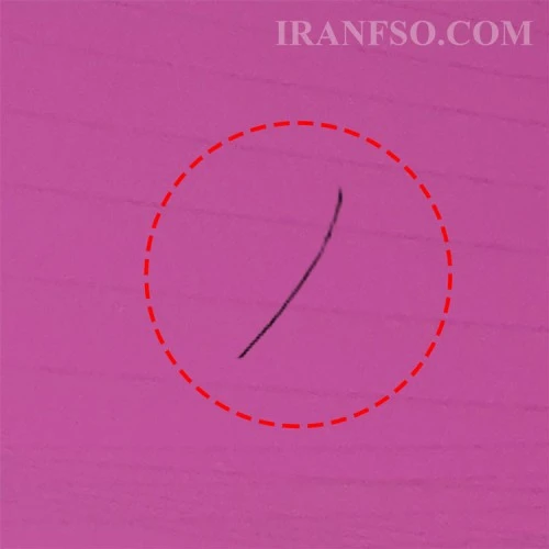 قاب کنار کیبرد لپ تاپ ایسوس K42 صورتی-مشکی دست دوم