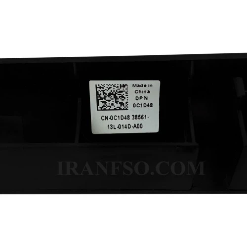 درب درایو لپ تاپ دل Inspiron 15R N5010