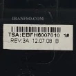 درب هارد لپ تاپ فوجیتسو LifeBook AH532_EBFH6007010 مشکی دست دوم