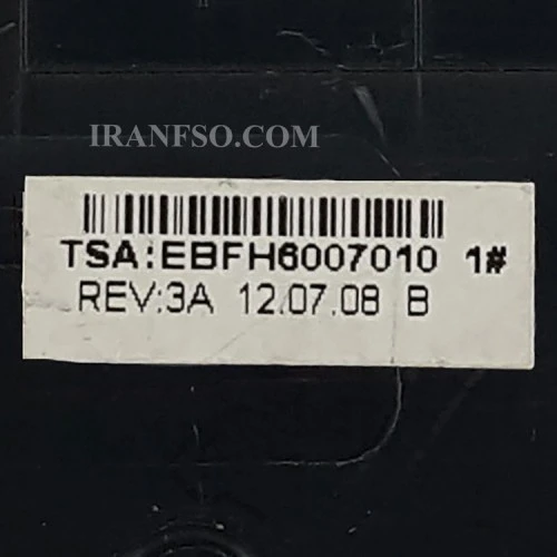 درب هارد لپ تاپ فوجیتسو LifeBook AH532_EBFH6007010 مشکی دست دوم