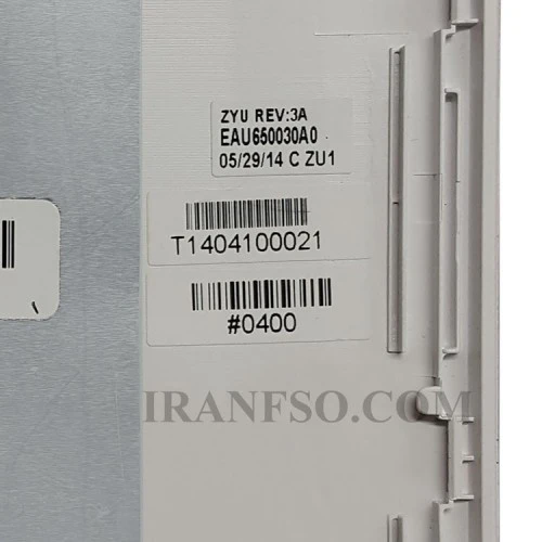 قاب پشت ال سی دی لپ تاپ اچ پی Pavilion 15-N_EAU650030A0 سفید