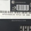 درب هارد لپ تاپ اچ پی Pavilion DV4-1000_AP03V000C00 مشکی دست دوم