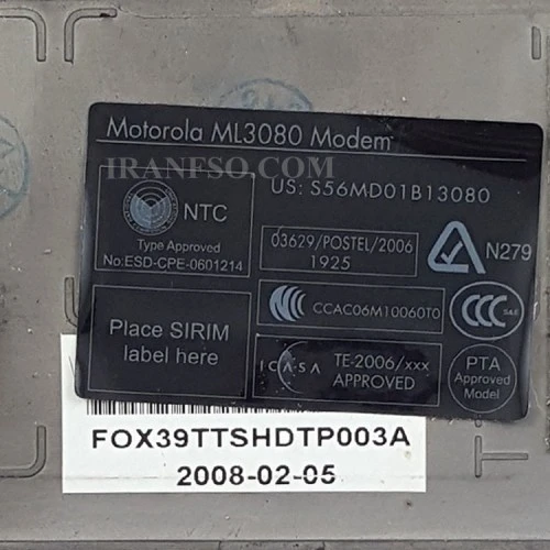 درب هارد لپ تاپ اچ پی Pavilion TX1000-TX2000_FOX39TTSHDTP003A دست دوم