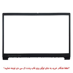 قاب جلو ال سی دی لپ تاپ لنوو ThinkBook 15-IIL-NH مشکی