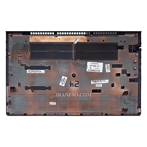 قاب کف لپ تاپ لنوو IdeaPad 700-15 مشکی خط و خش دار