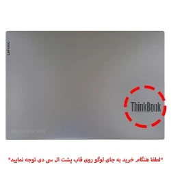 قاب پشت ال سی دی لپ تاپ لنوو ThinkBook 15 G2 طوسی