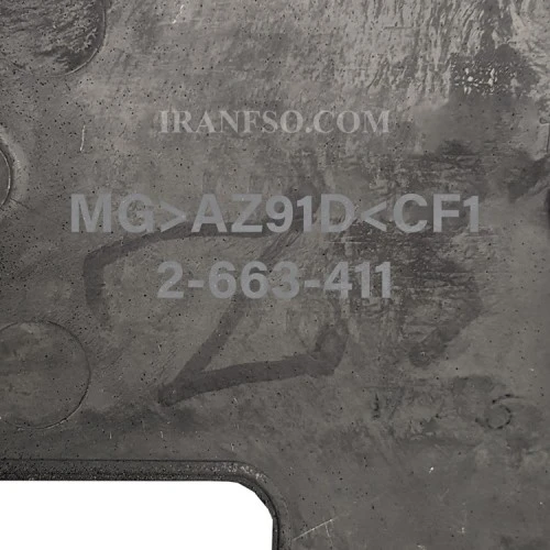 درب هیت سینک لپ تاپ سونی VGN-SZ_2-663-411 مشکی-دست دوم